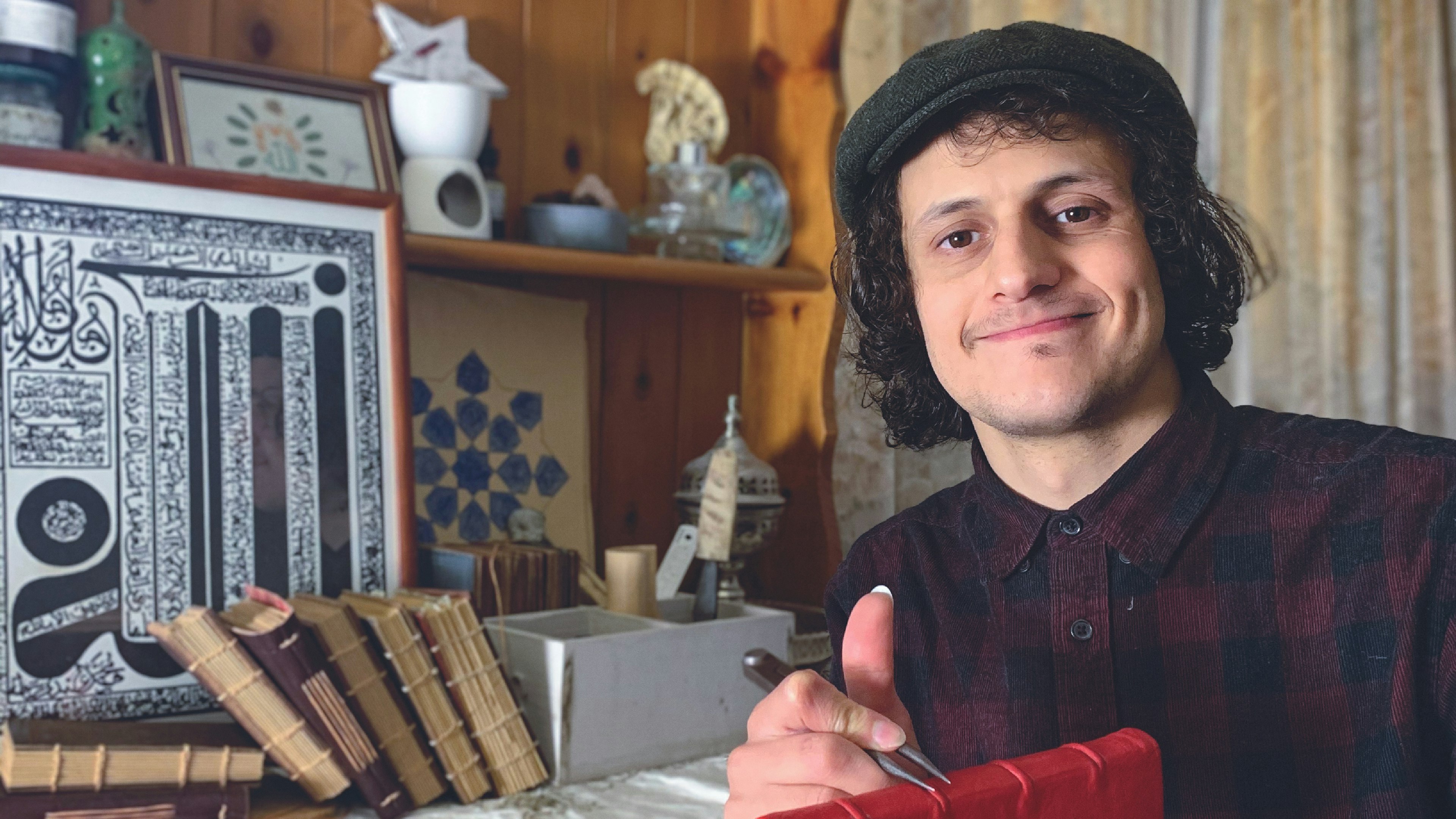 Moroccan Geometry and Bookbinding with Hamza